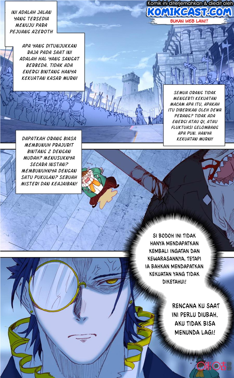 Long Live The King Chapter 42 Gambar 6